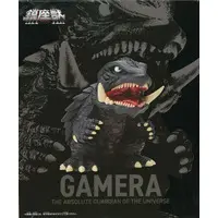 Sofubi Figure - Gamera 3: Revenge of Iris