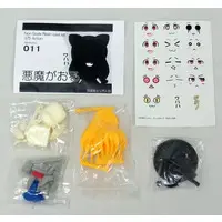 Resin Cast Assembly Kit - There's a demon, petit action, color resin cast kit