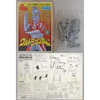 Sofubi Figure - Ultraman Series