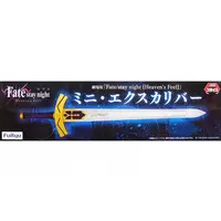 Prize Figure - Fate/stay night / Artoria Pendragon (Saber)