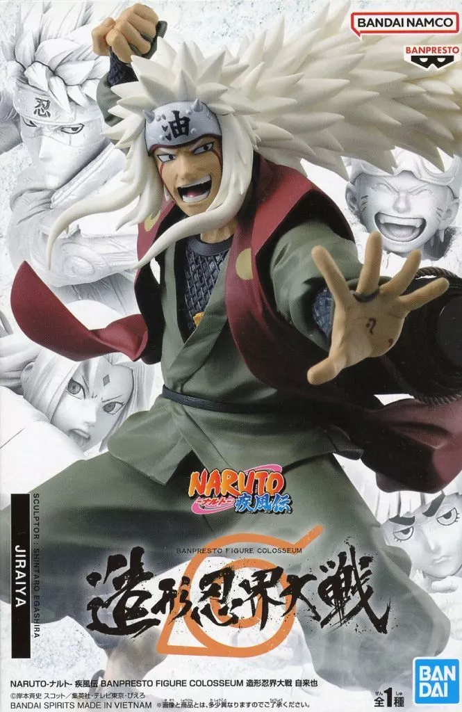 Banpresto Figure Colosseum - NARUTO / Jiraiya
