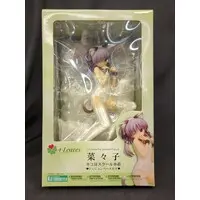 Figure - To Heart 2 / Nanako