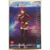 Prize Figure - Figure - Mobile Suit Gundam SEED / Lunamaria Hawke