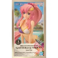 Prize Figure - Figure - Mobile Suit Gundam SEED / Lacus Clyne