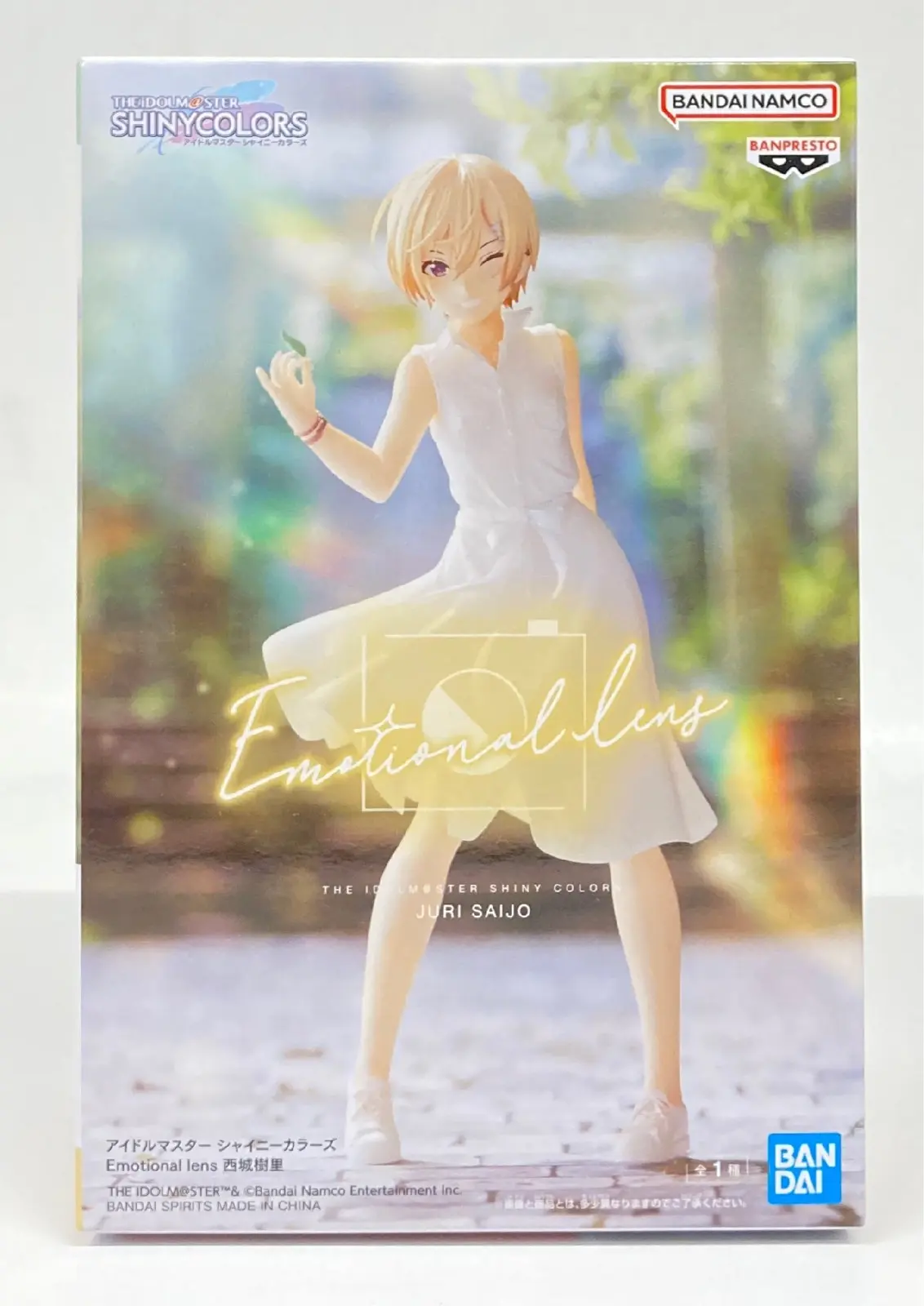 Prize Figure - Figure - The Idolmaster Shiny Colors / Saijo Juri