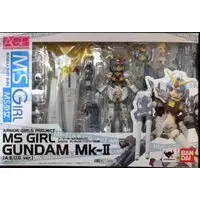 Armor Girls Project - MS GIRL