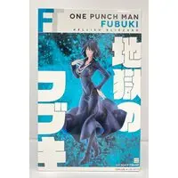 Figure - One Punch Man / Fubuki