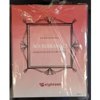 Figure - Shirasagi Aoi - Sasamori Tomoe
