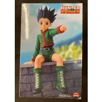 Noodle Stopper - Hunter x Hunter / Gon Freecss