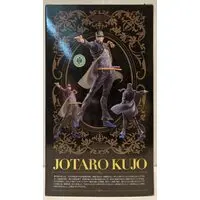 Statue Legend - JoJo's Bizarre Adventure: Stardust Crusaders / Kujo Jotaro