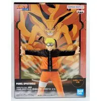 Prize Figure - Figure - NARUTO / Uzumaki Naruto