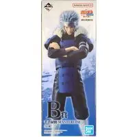 Ichiban Kuji - NARUTO