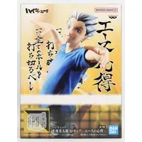 Prize Figure - Figure - Haikyu!! / Bokuto Koutarou