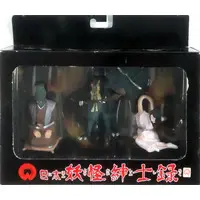 Figure - The Great Yokai War