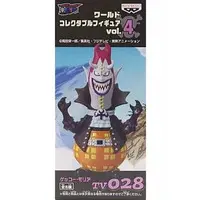 World Collectable Figure - One Piece / Gecko Moria