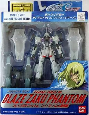 Figure - Mobile Suit Gundam SEED Destiny / Rey Za Burrel