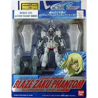 Figure - Mobile Suit Gundam SEED Destiny / Rey Za Burrel