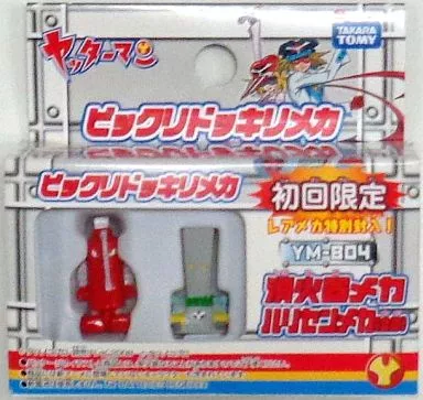 Figure - Yatterman