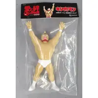 Sofubi Figure - Kinnikuman