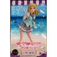 SPM Figure - Love Live! Sunshine!! / Ohara Mari