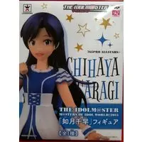 Prize Figure - Figure - The Idolmaster / Kisaragi Chihaya