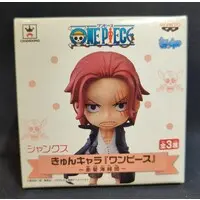 Prize Figure - Figure - One Piece / Shanks