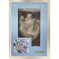 Figure - Jujutsu Kaisen / Gojou Satoru