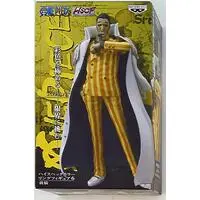 Prize Figure - Figure - One Piece / Kizaru (Borsalino)