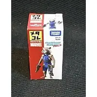 Figure - Guardians of the Galaxy