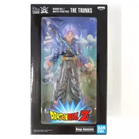 Figure - Dragon Ball / Trunks