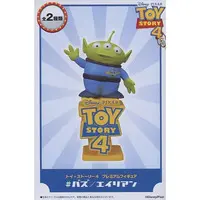 Prize Figure - Figure - Toy Story