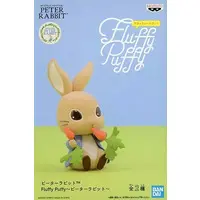 Prize Figure - Figure - Peter Rabbit