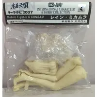 Resin Cast Assembly Kit - Garage Kit - Figure - Mobile Fighter G Gundam