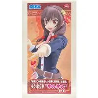 Prize Figure - Figure - KonoSuba / Yunyun