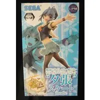 Prize Figure - Figure - KanColle / Yuubari