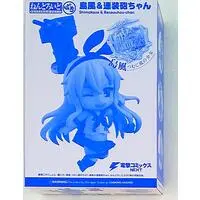 Nendoroid Petite - KanColle / Shimakaze