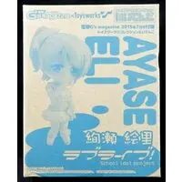 Figure - Love Live! School Idol Project Series / Ayase Eri