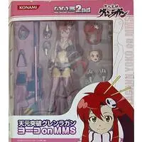 Figure - Tengen Toppa Gurren Lagann / Yoko Littner