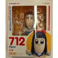 Nendoroid - Poputepipikku (Pop Team Epic)