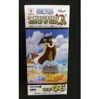 World Collectable Figure - One Piece / Edward Newgate