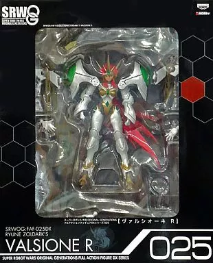 Figure - Prize Figure - Super Robot Wars