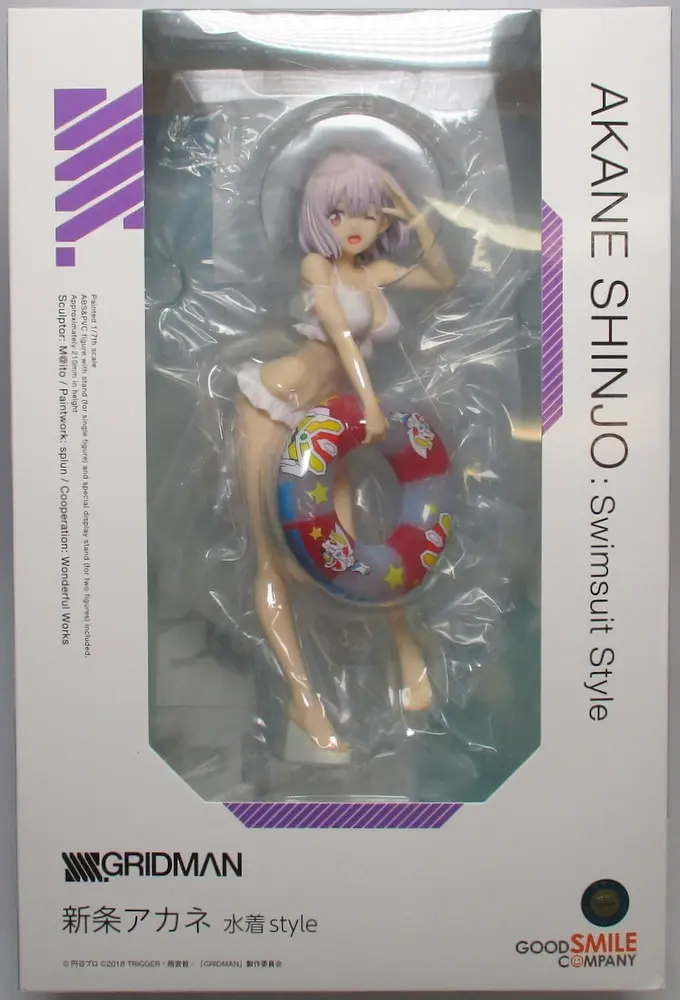 Figure - SSSS.Gridman / Shinjou Akane