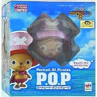 Figure - One Piece / Tony Tony Chopper