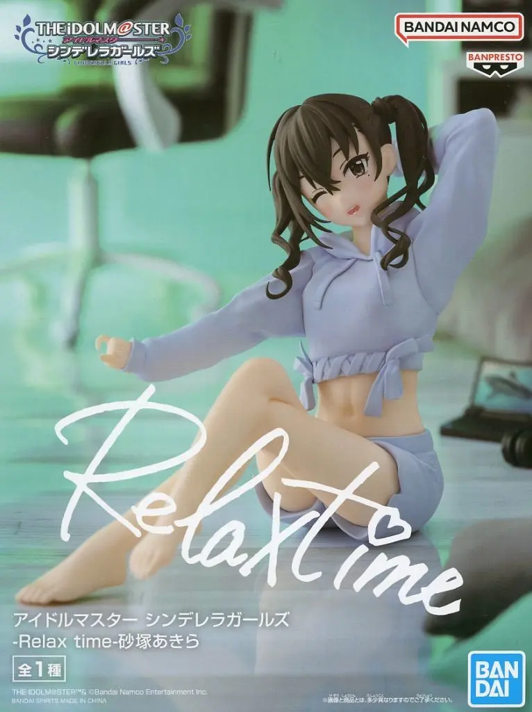 Relax time - The iDOLM@STER Cinderella Girls / Sunazuka Akira