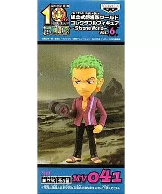 World Collectable Figure - One Piece / Roronoa Zoro