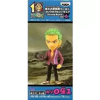 World Collectable Figure - One Piece / Roronoa Zoro