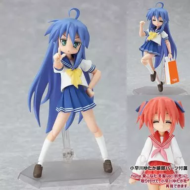figma - Lucky☆Star / Izumi Konata