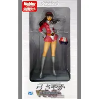 Figure - Mazinger Z / Yumi Sayaka