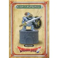 Prize Figure - Figure - Dragon Quest