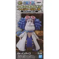 World Collectable Figure - One Piece / Dr. Indigo